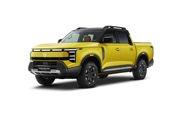 锋坦Frontier Pro PHEV