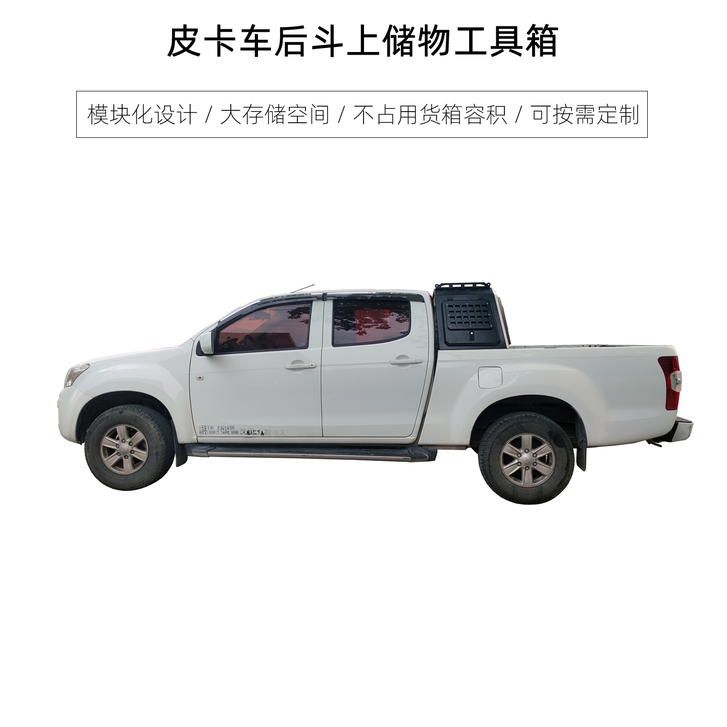 主图2.jpg
