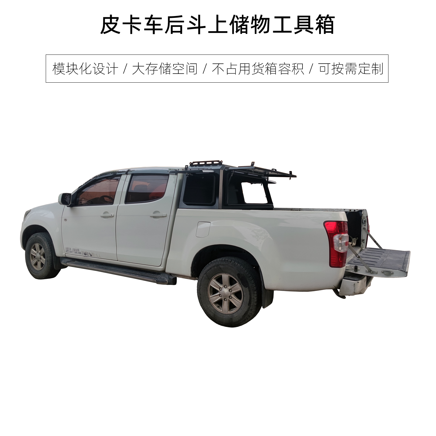 主图1.jpg