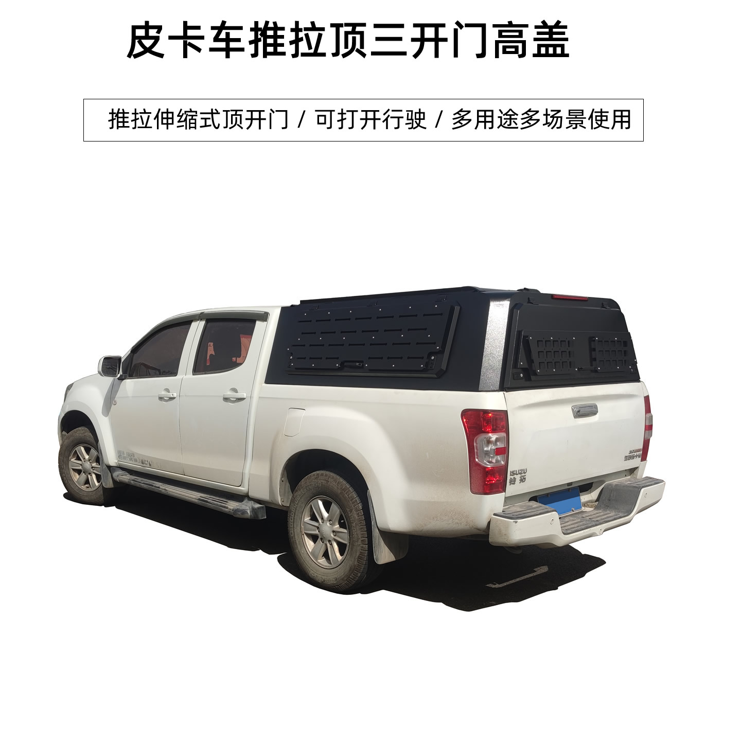 主图3.jpg