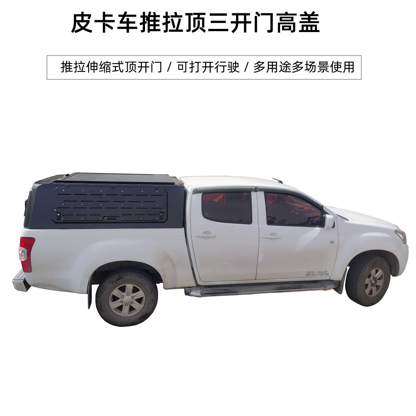 主图2.jpg