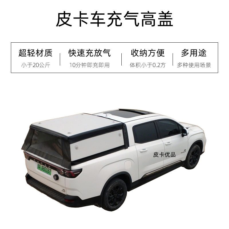 主图4.jpg