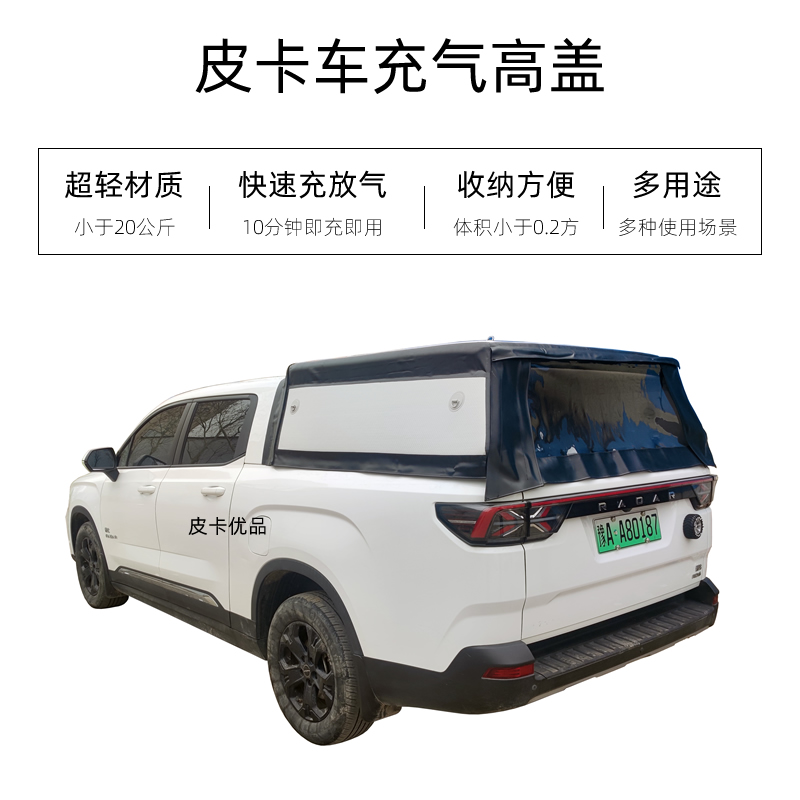 主图3.jpg