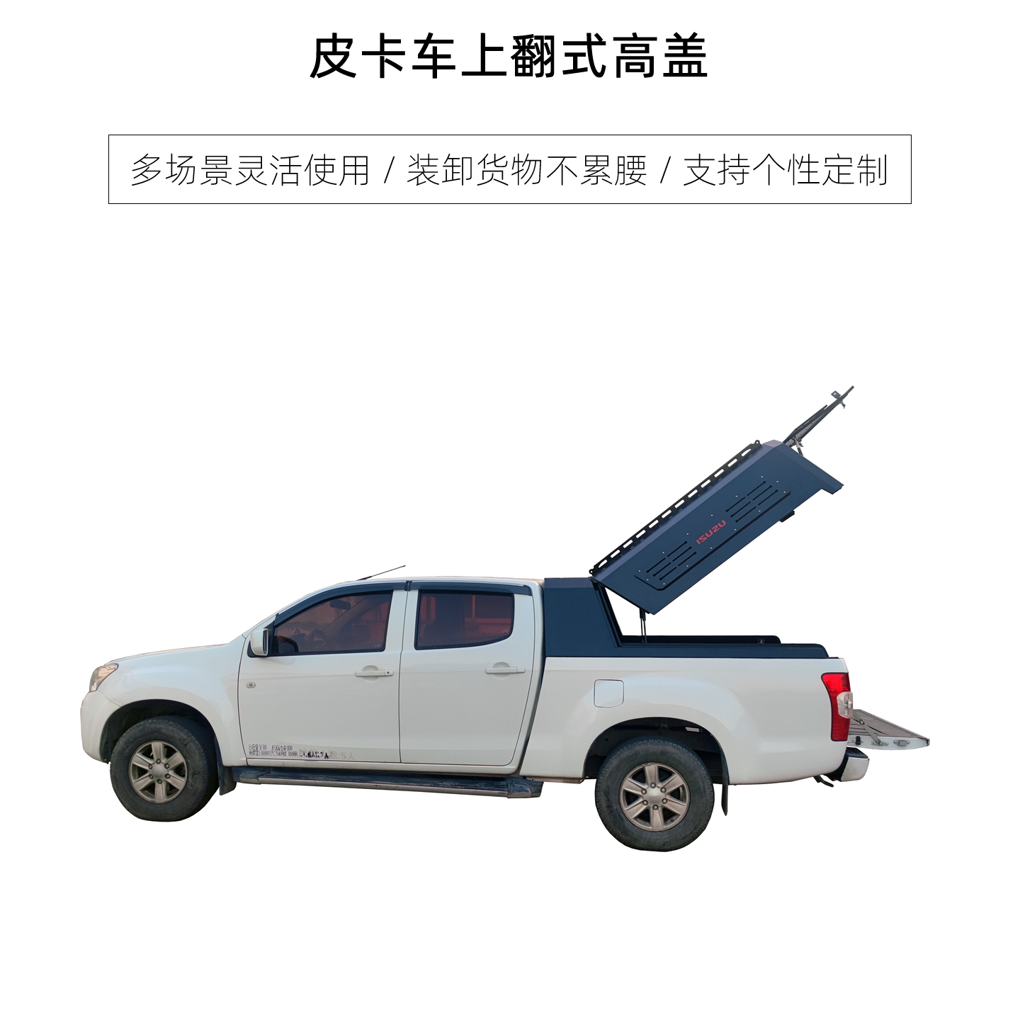 主图1.jpg