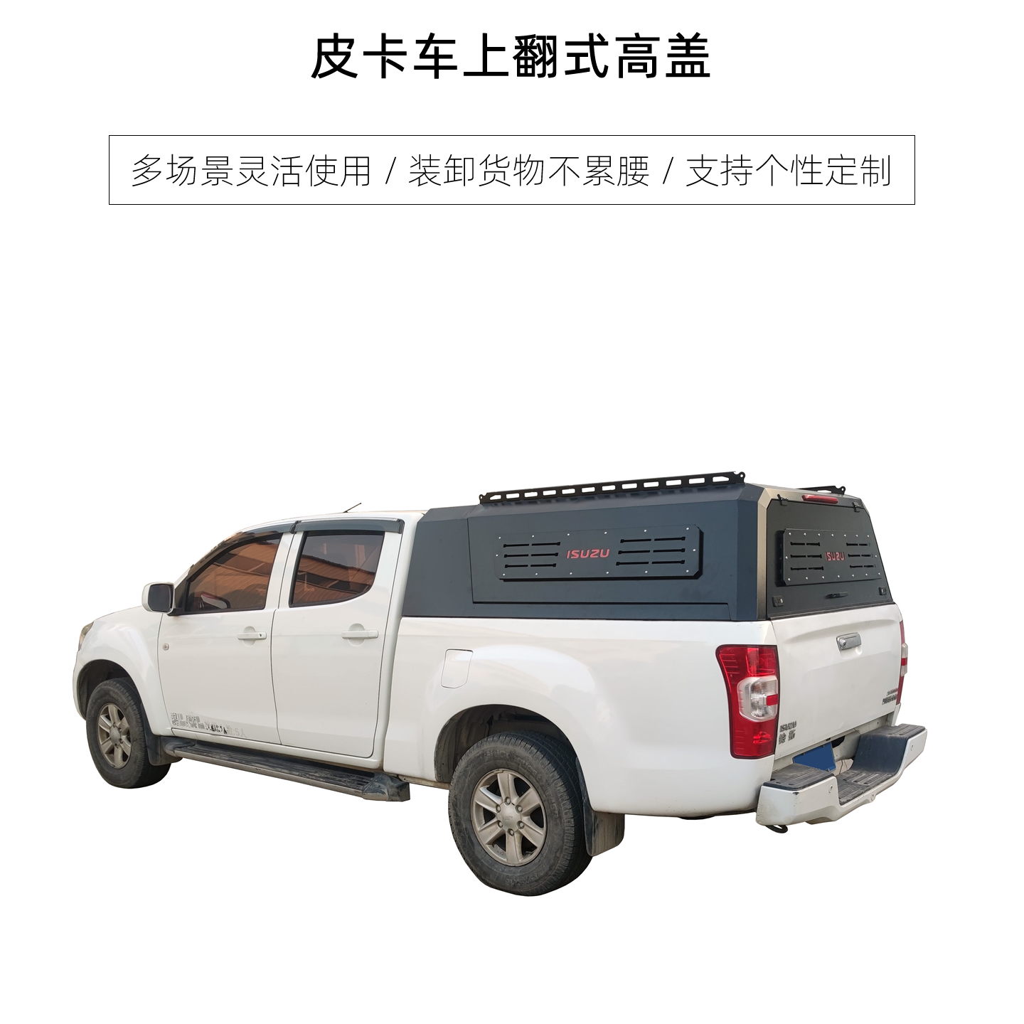 主图4.jpg